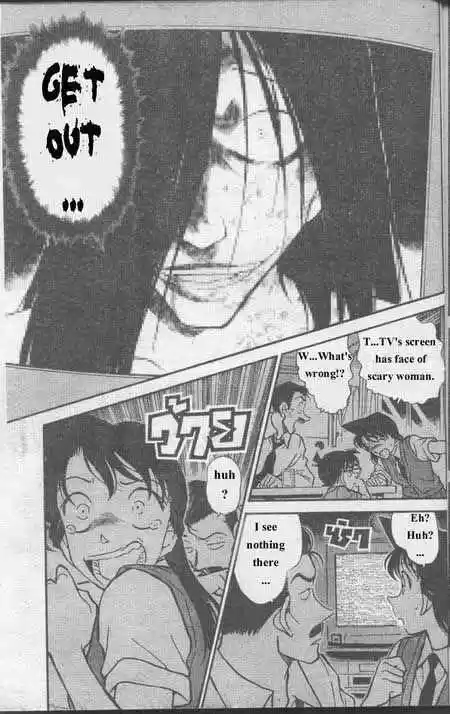 Detective Conan Ch.355