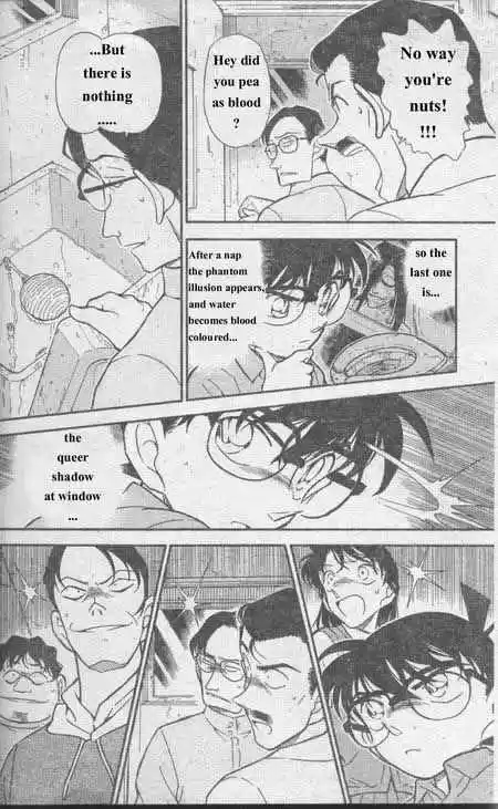 Detective Conan Ch.355