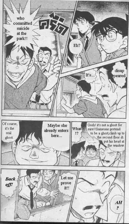 Detective Conan Ch.356