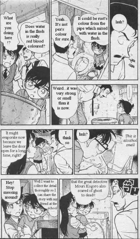 Detective Conan Ch.356
