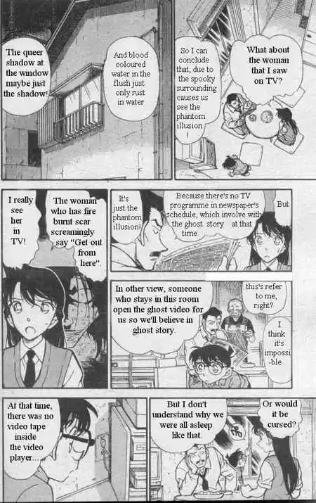 Detective Conan Ch.356