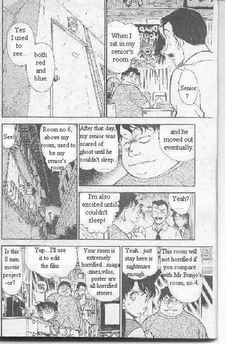 Detective Conan Ch.356