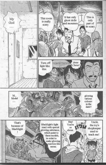 Detective Conan Ch.356