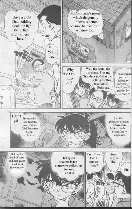 Detective Conan Ch.356