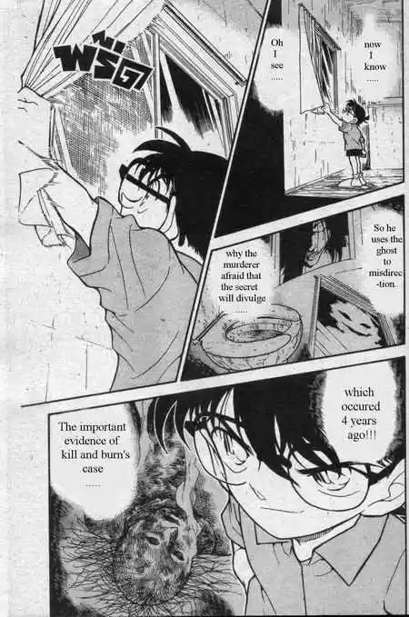 Detective Conan Ch.356