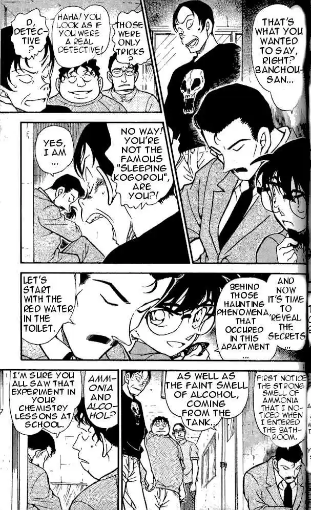 Detective Conan Ch.357