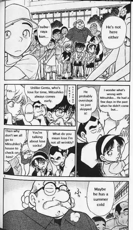 Detective Conan Ch.358