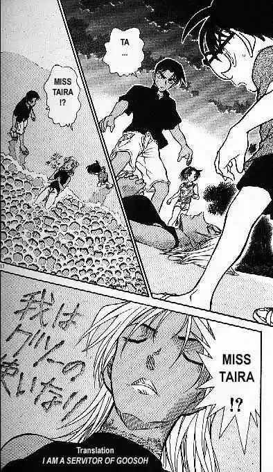 Detective Conan Ch.361