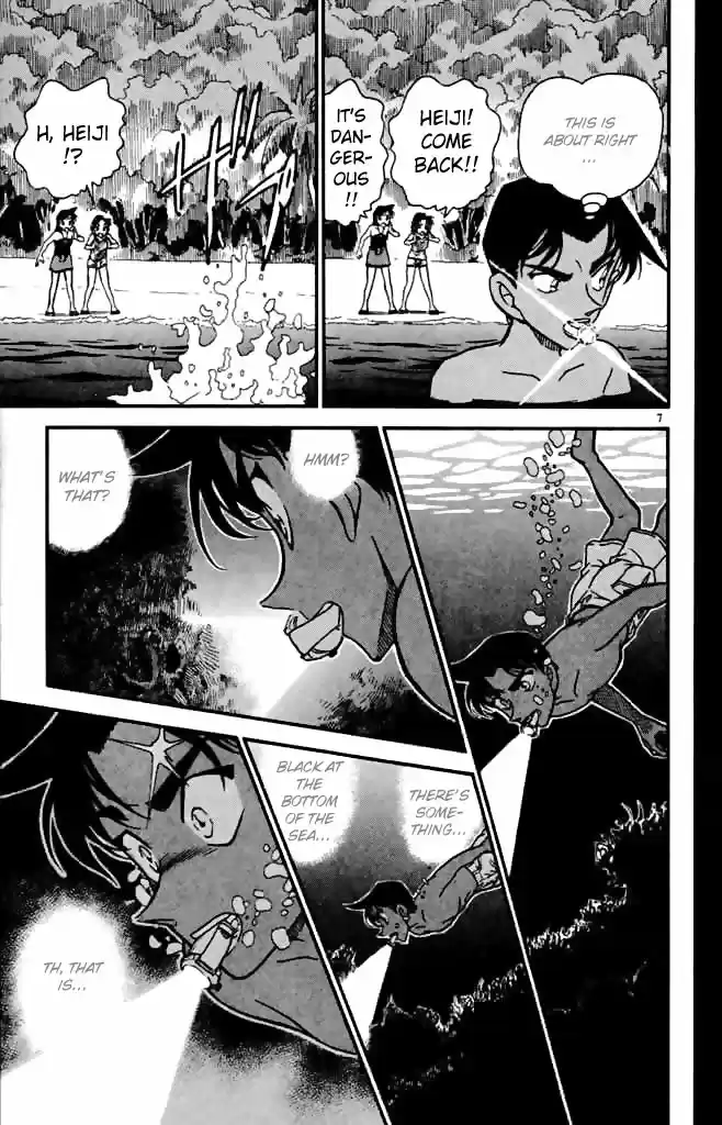 Detective Conan Ch.362
