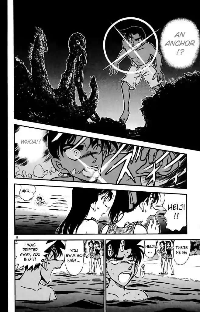 Detective Conan Ch.362