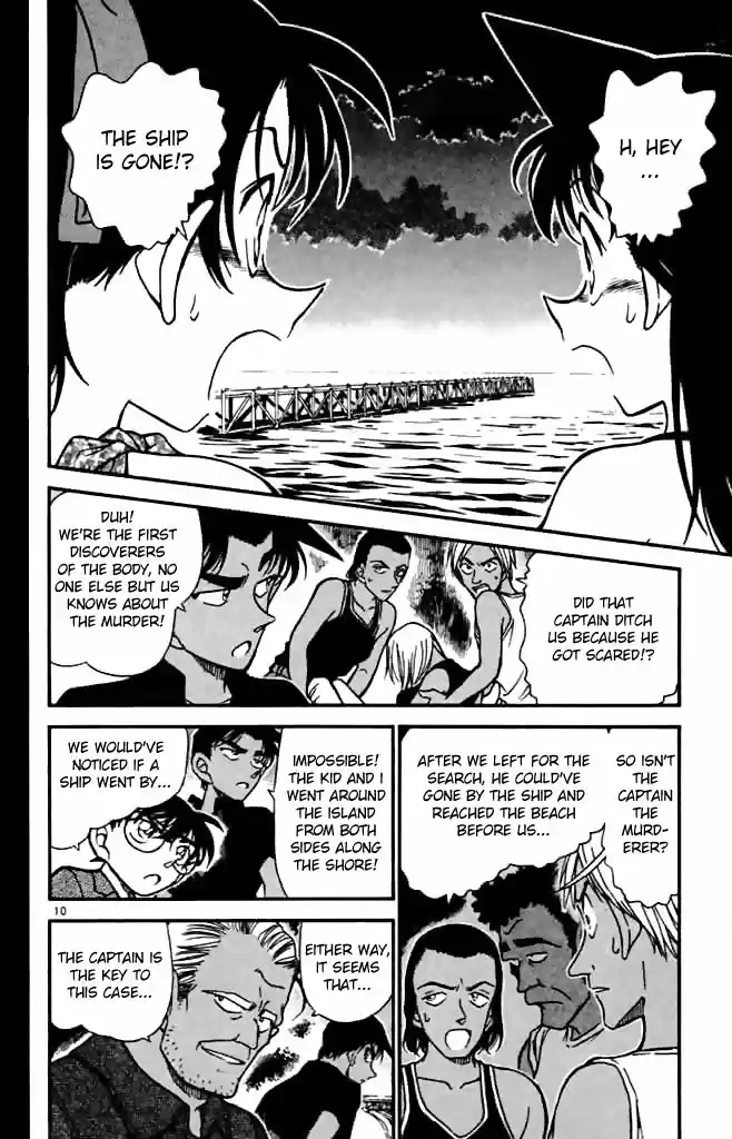 Detective Conan Ch.362