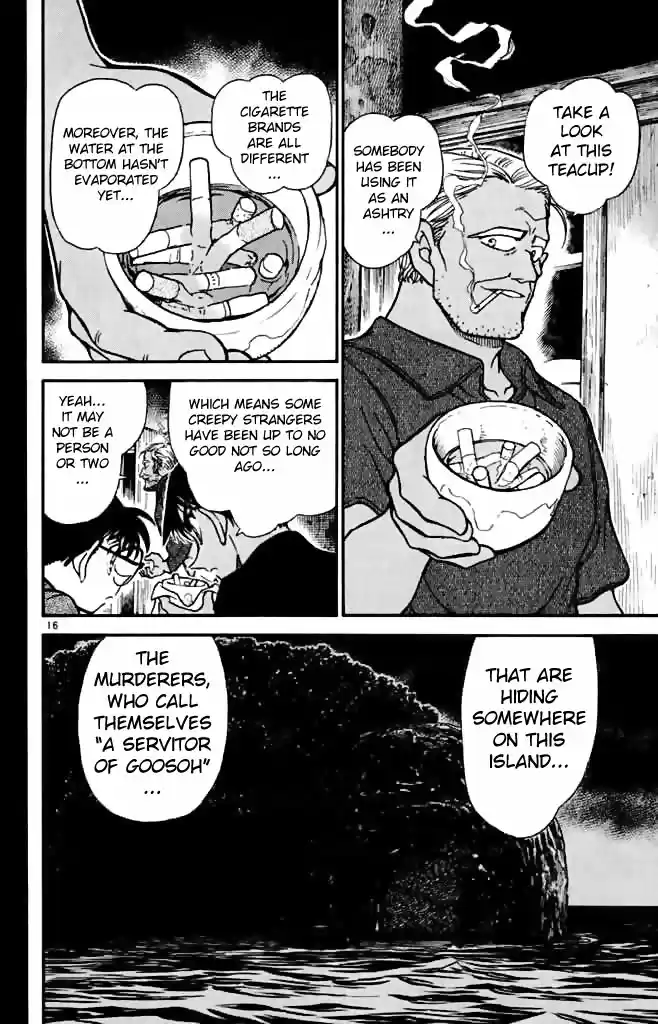 Detective Conan Ch.362