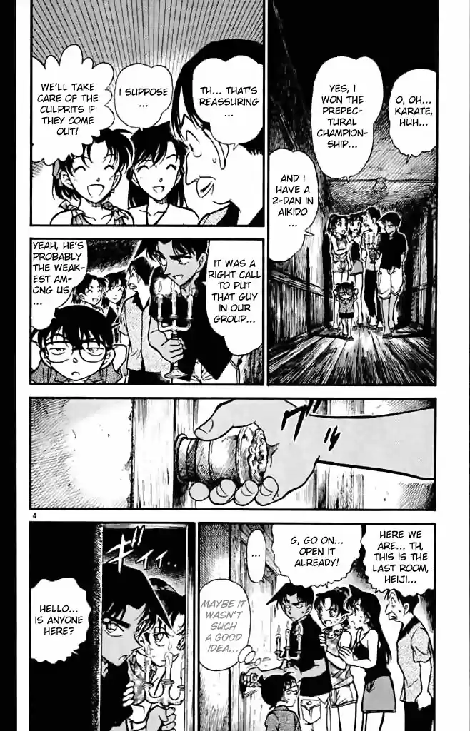 Detective Conan Ch.362