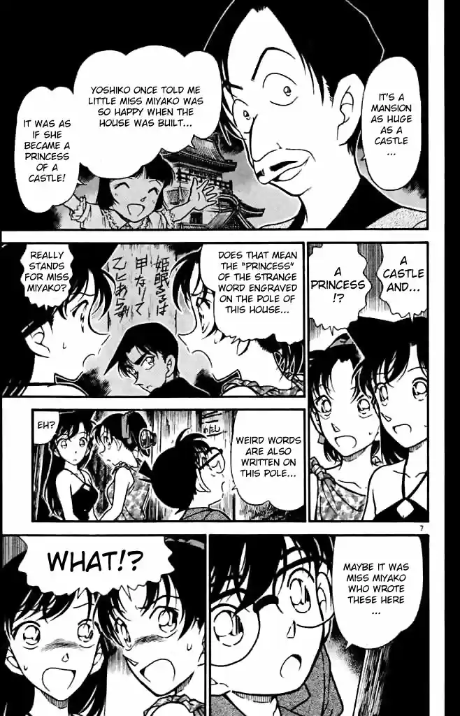 Detective Conan Ch.362