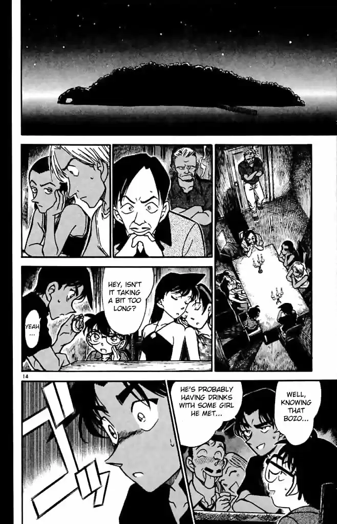 Detective Conan Ch.362
