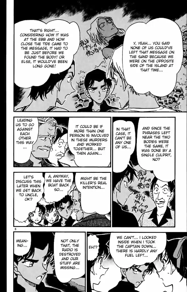 Detective Conan Ch.362