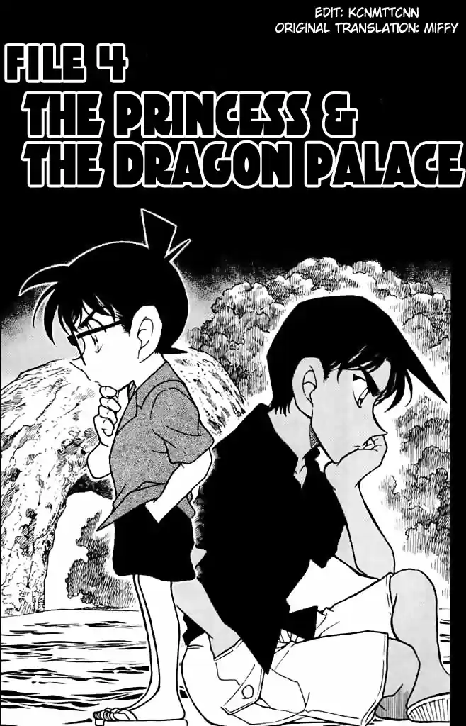 Detective Conan Ch.362