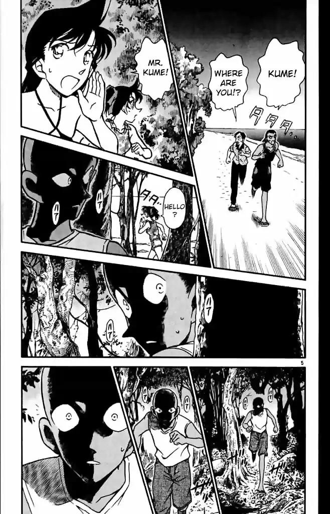 Detective Conan Ch.362