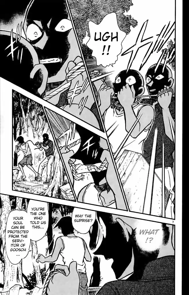 Detective Conan Ch.362