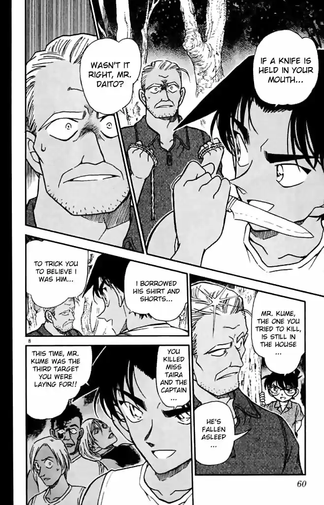 Detective Conan Ch.362