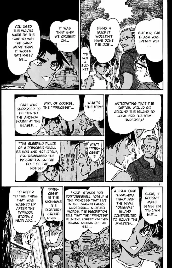 Detective Conan Ch.362