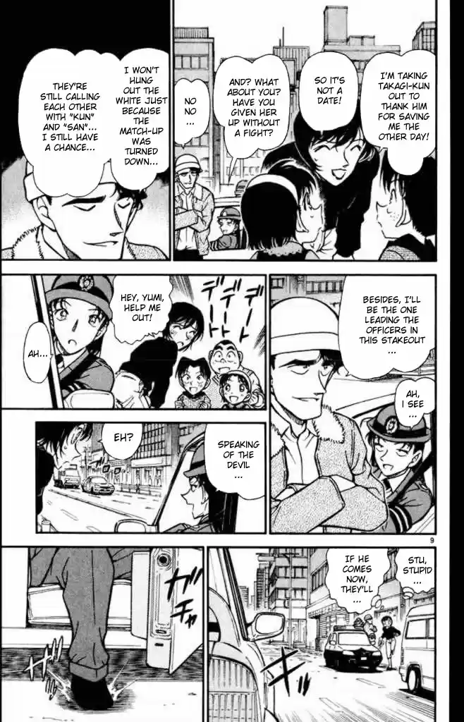 Detective Conan Ch.362