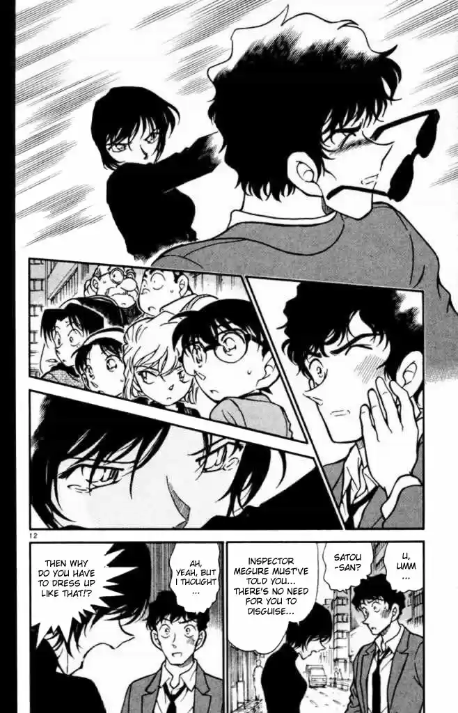 Detective Conan Ch.362