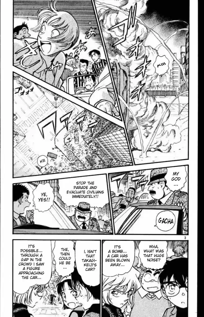 Detective Conan Ch.362