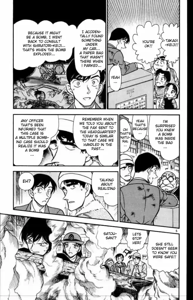 Detective Conan Ch.362