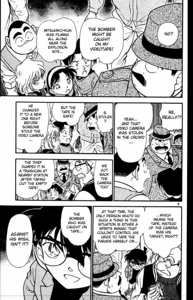 Detective Conan Ch.362