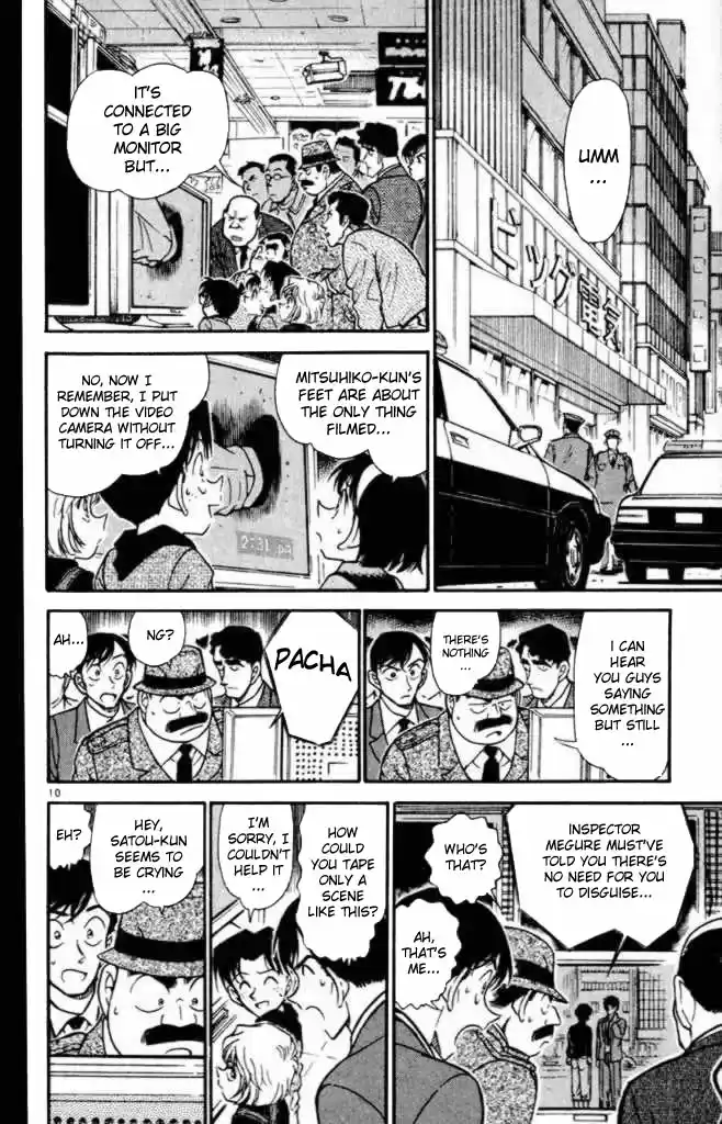 Detective Conan Ch.362