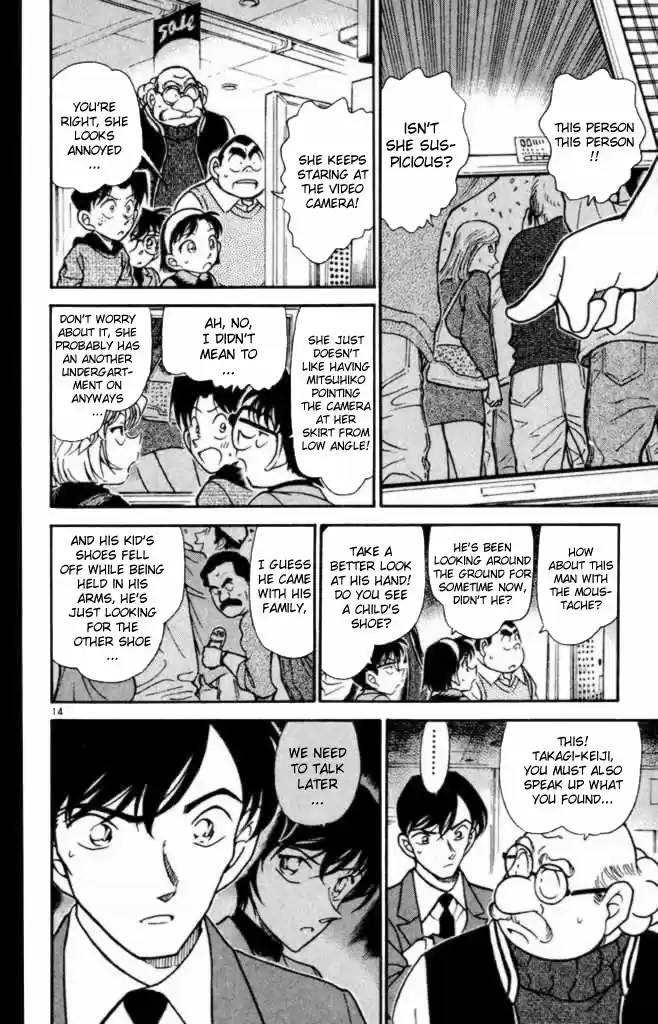 Detective Conan Ch.362