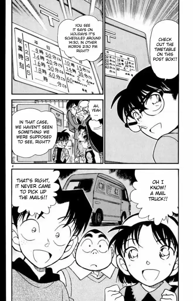 Detective Conan Ch.362