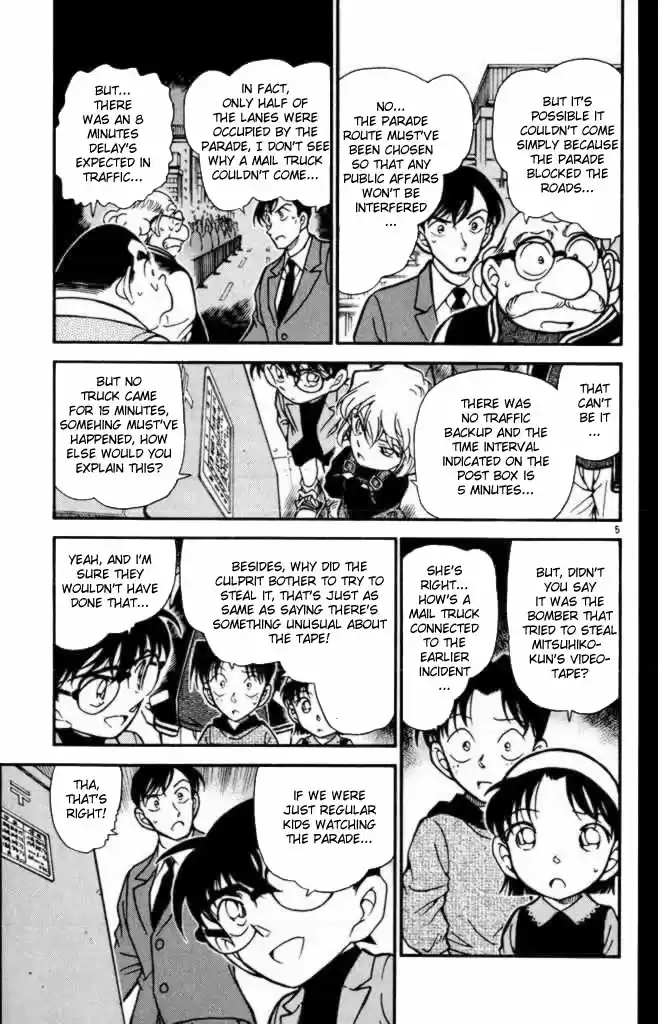 Detective Conan Ch.362