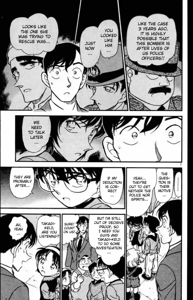 Detective Conan Ch.362
