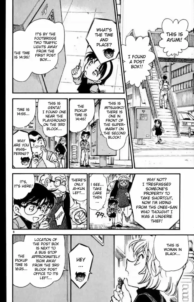 Detective Conan Ch.362