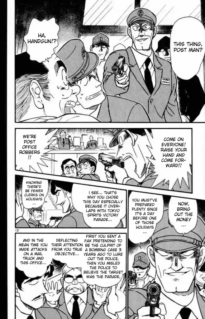 Detective Conan Ch.362