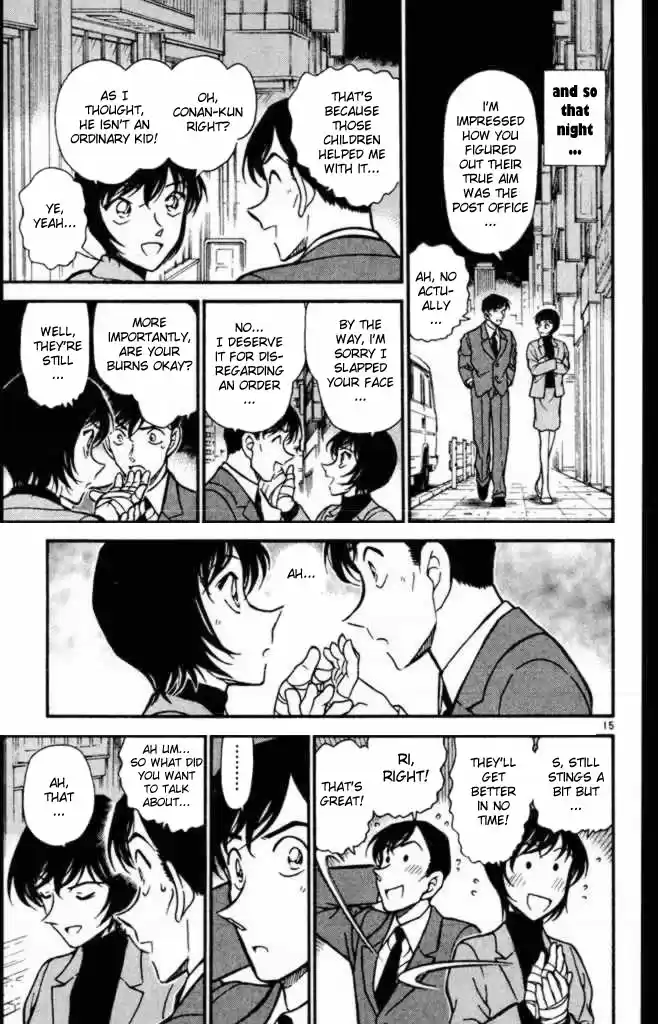 Detective Conan Ch.362
