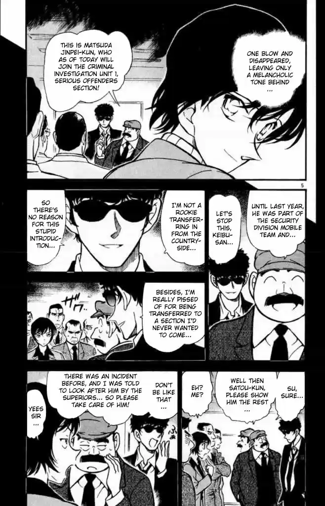 Detective Conan Ch.362