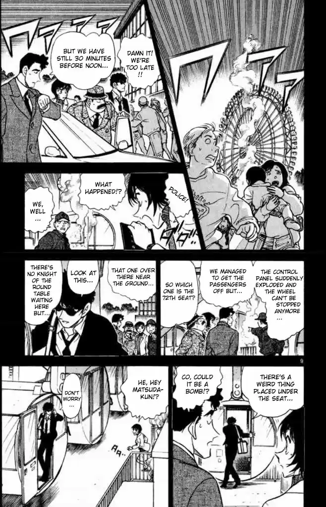Detective Conan Ch.362