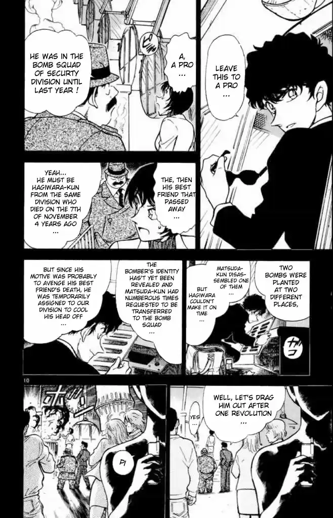 Detective Conan Ch.362