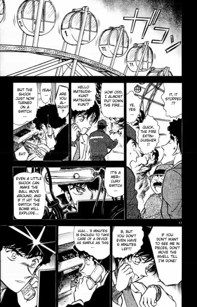 Detective Conan Ch.362