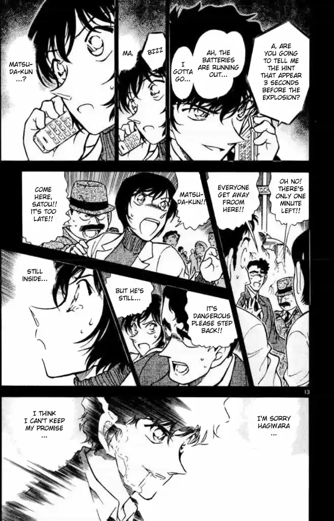 Detective Conan Ch.362