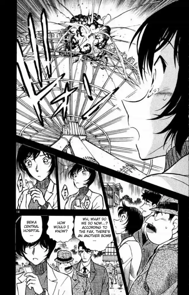 Detective Conan Ch.362