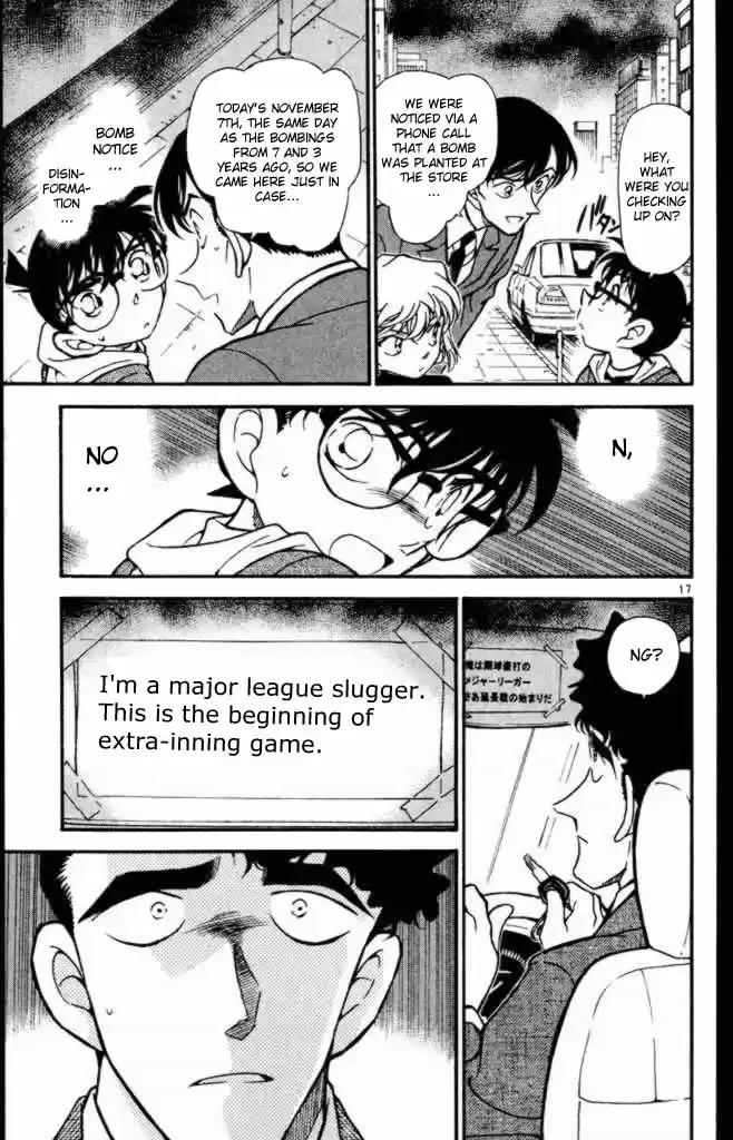 Detective Conan Ch.362