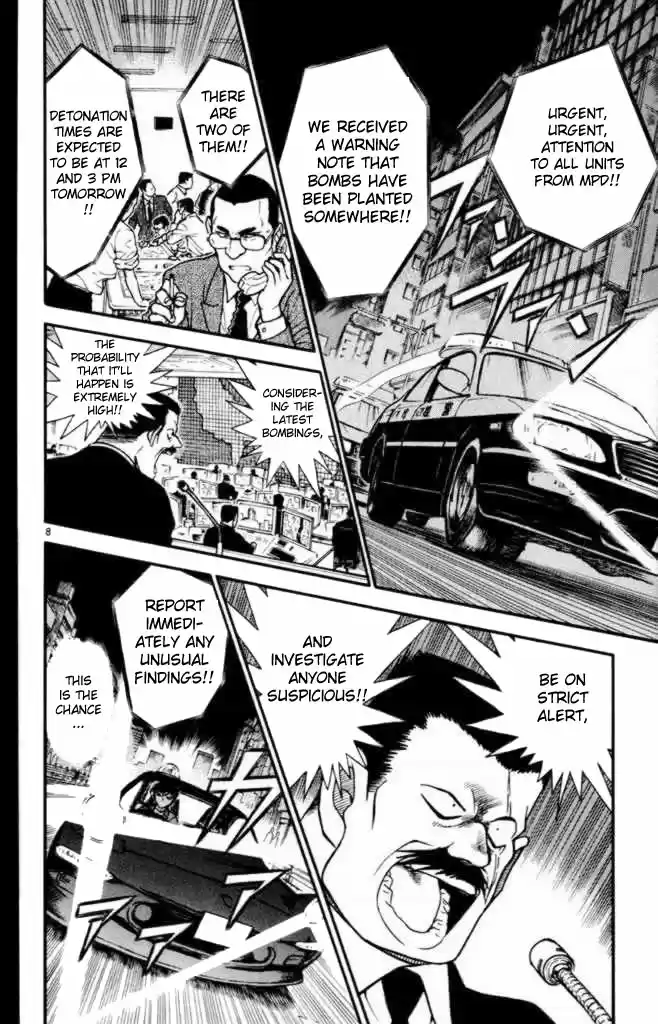 Detective Conan Ch.362