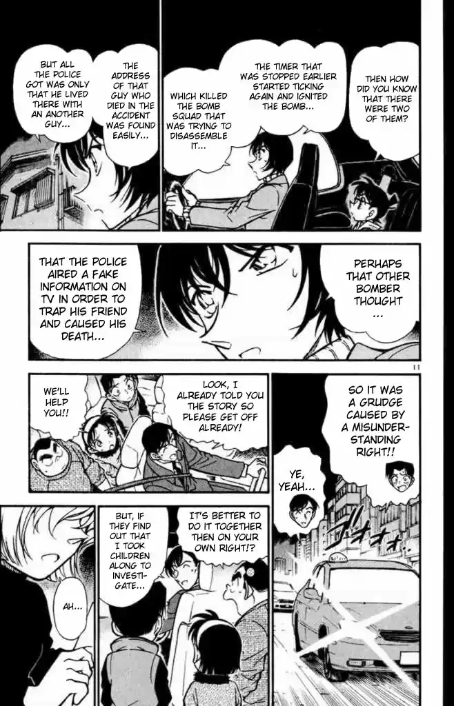 Detective Conan Ch.362