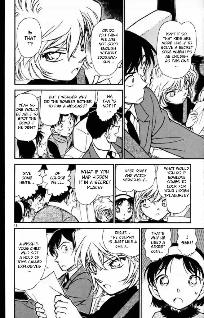 Detective Conan Ch.362