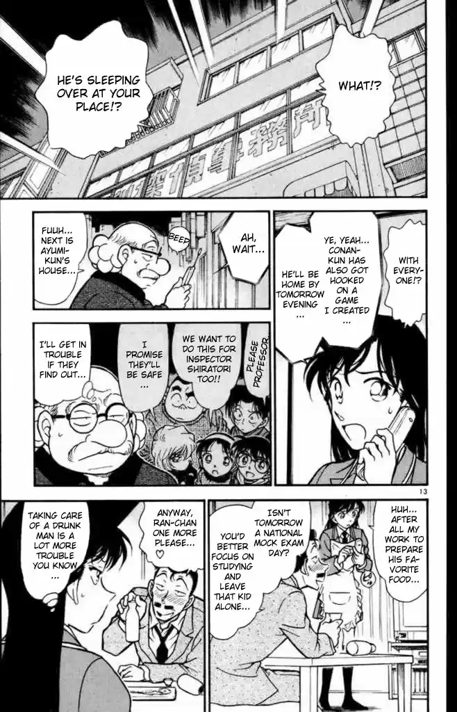 Detective Conan Ch.362