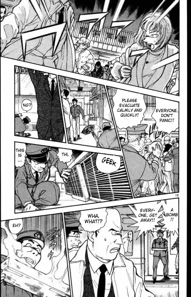 Detective Conan Ch.362